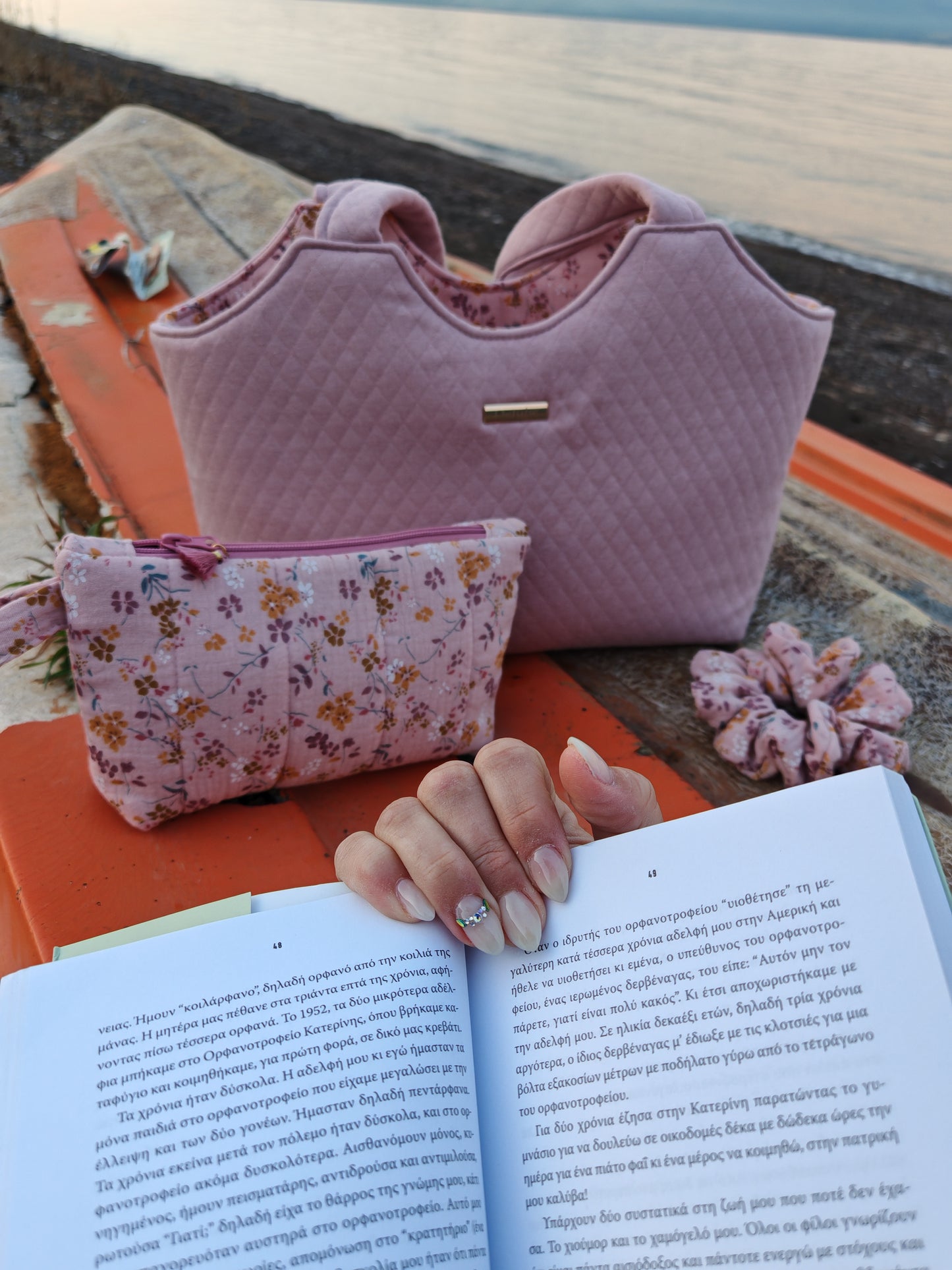 ÉLISE - Mini Quilted Bag